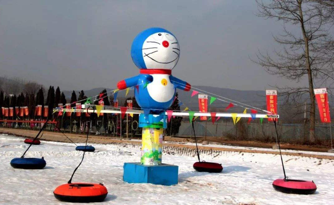 雪地轉轉 雪地轉轉